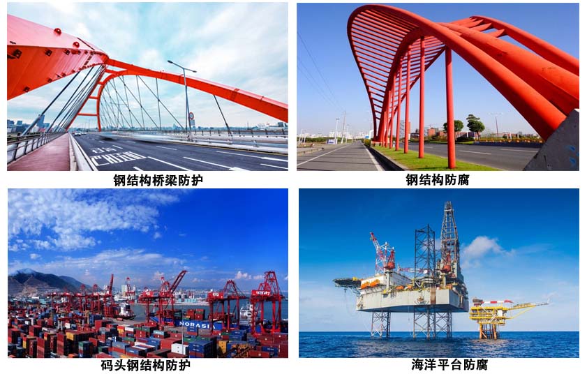 環(huán)氧富鋅底漆.jpg 環(huán)氧富鋅底漆.jpg