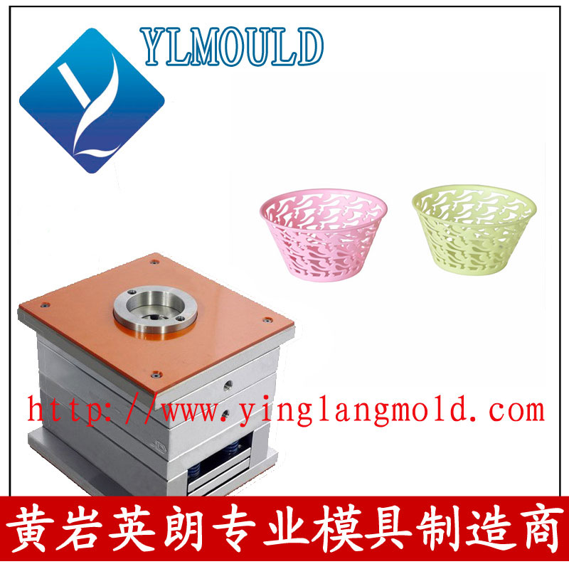 塑料籃模具 25